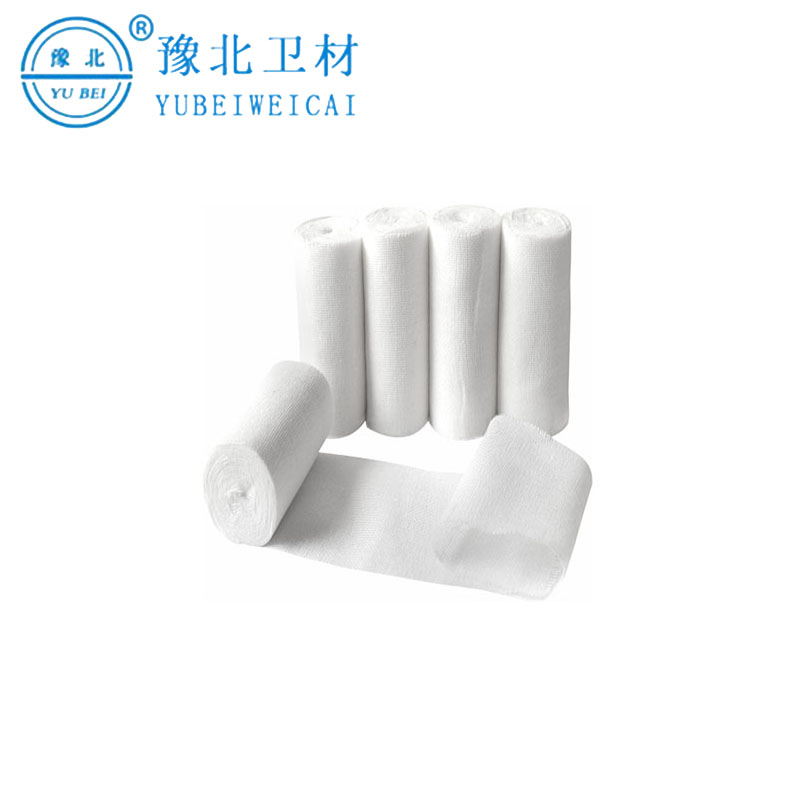 纱布绷带