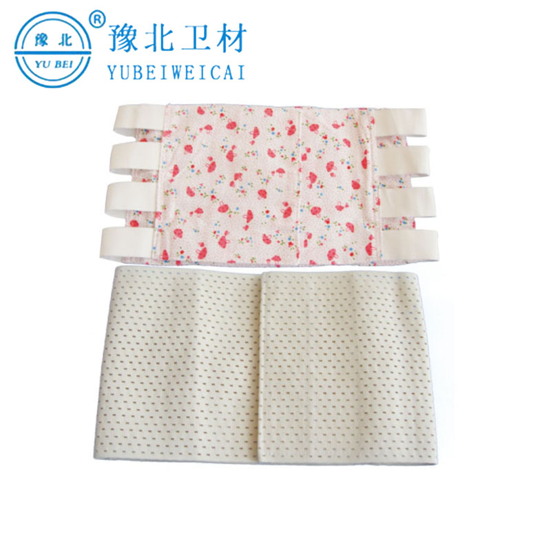 腹带
