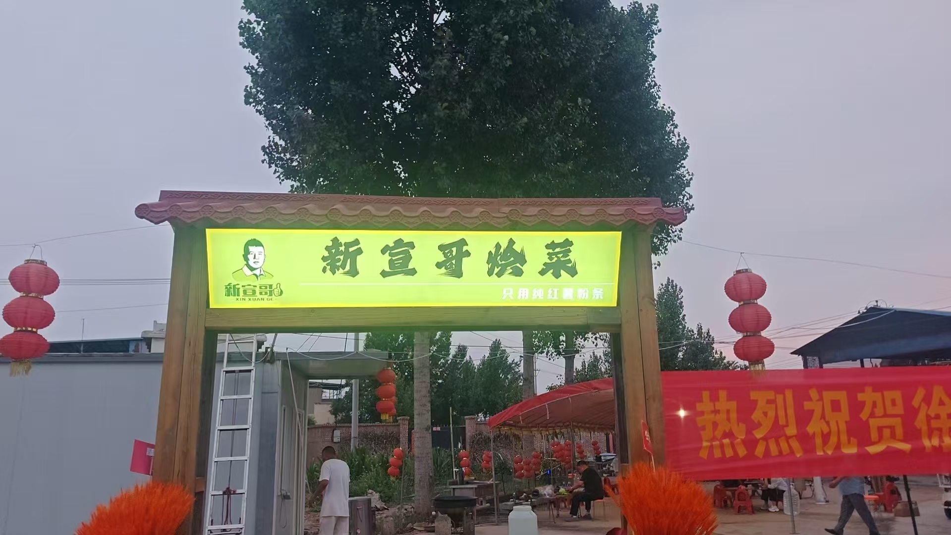微信图片_20260713100230_745_96.jpg