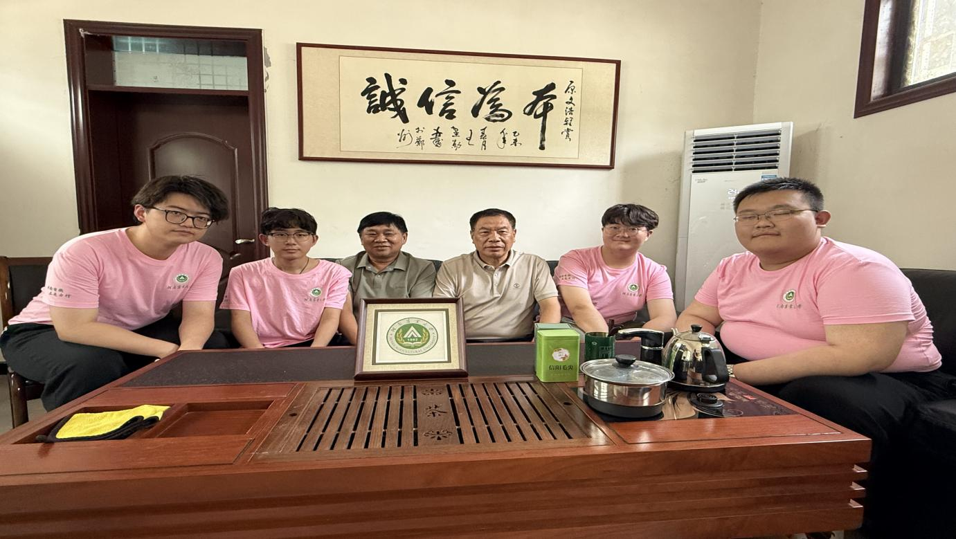 图片4 图片4.png