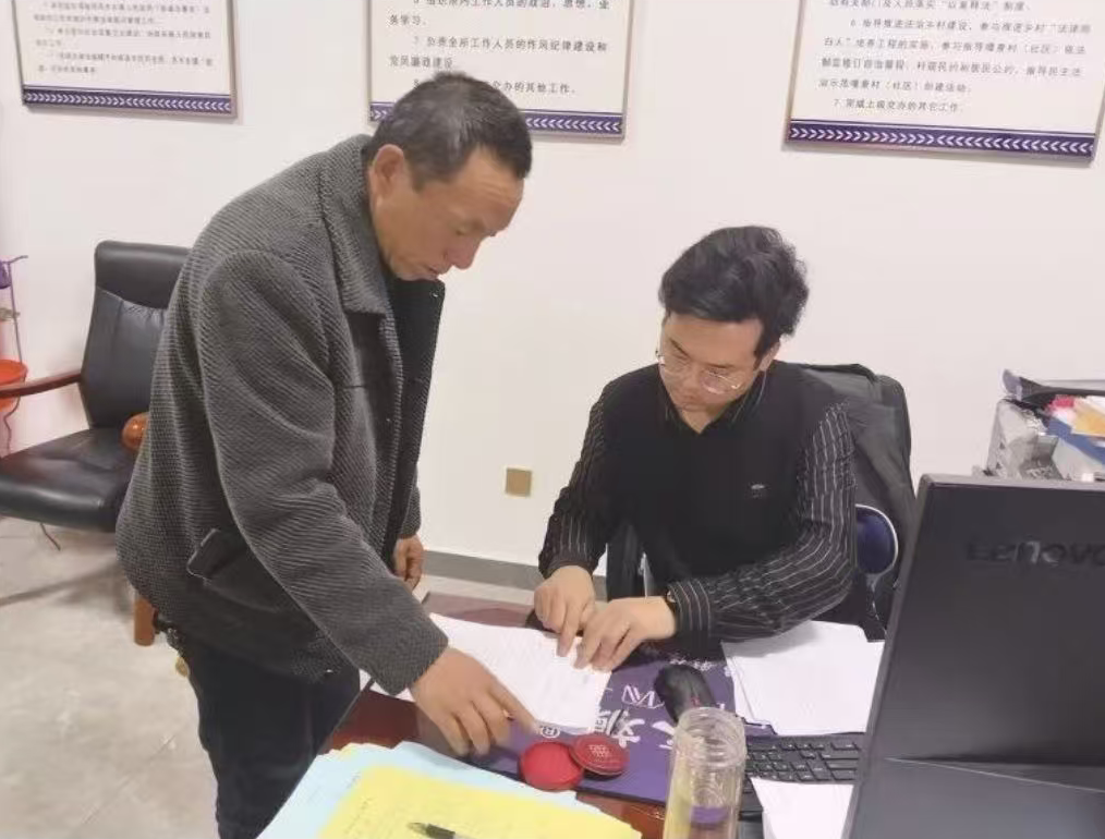微信图片_2026-07-03_142149_821 微信图片_2026-07-03_142149_821