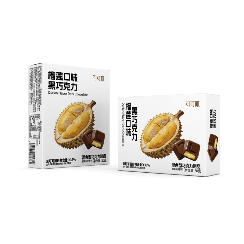 纯脂 榴莲口味黑巧克力