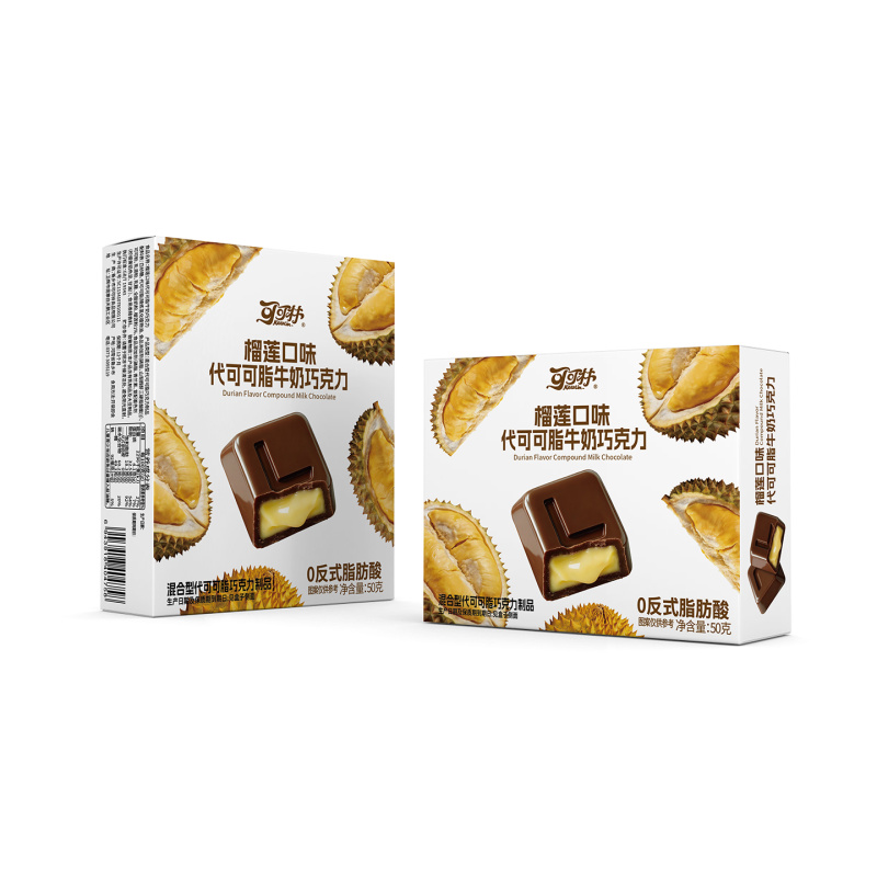 代脂 榴莲口味代可可脂牛奶巧克力
