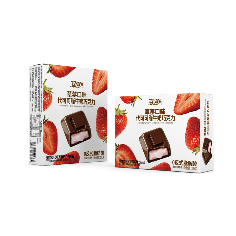 代脂 草莓口味代可可脂牛奶巧克力