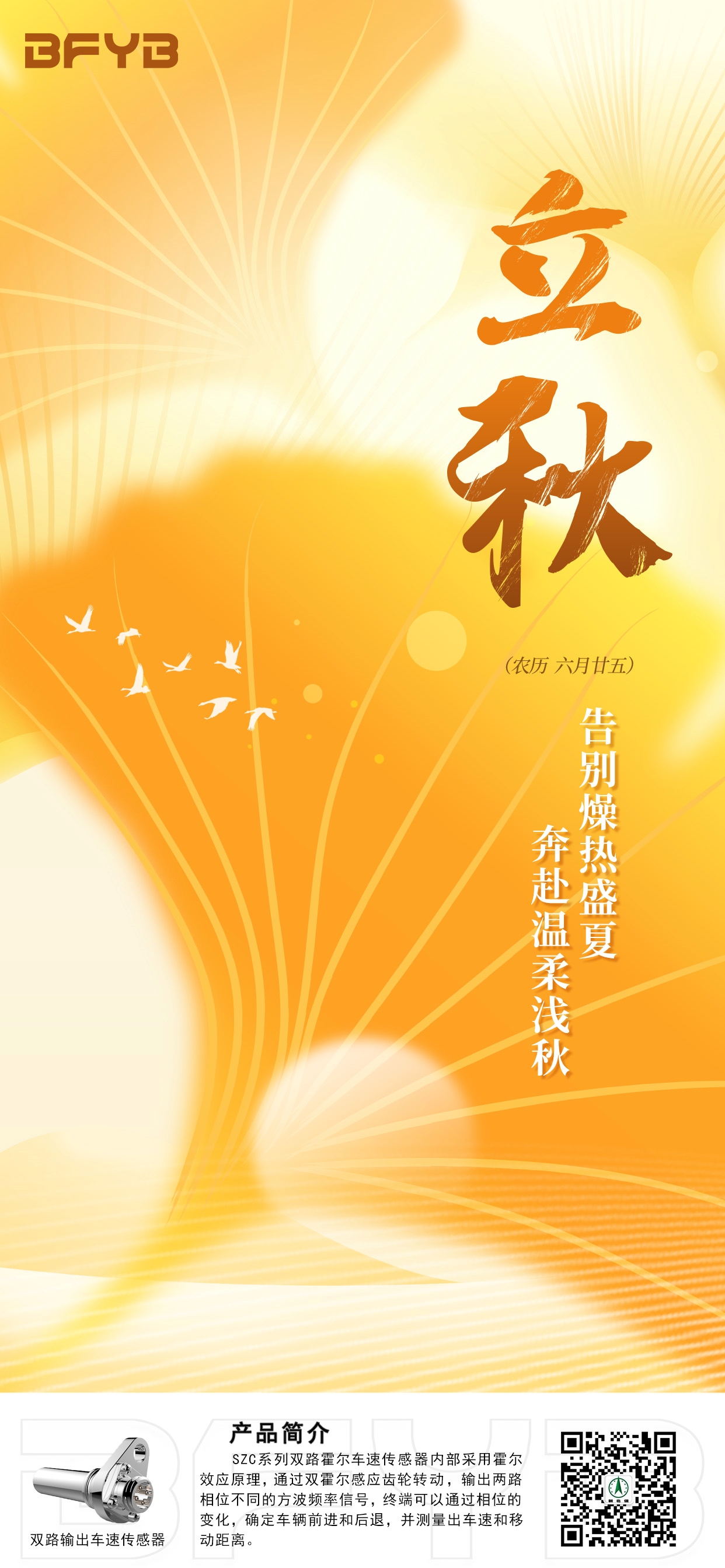 cecd6584d54168be9a2faf12ac2322b6