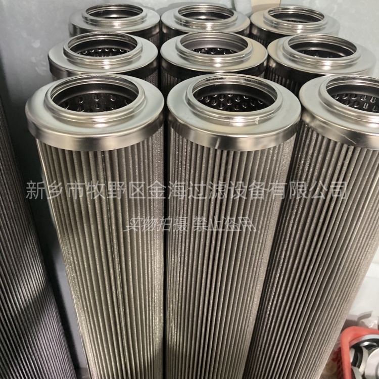STVL750电机润滑站循环泵吸入口过滤器滤芯