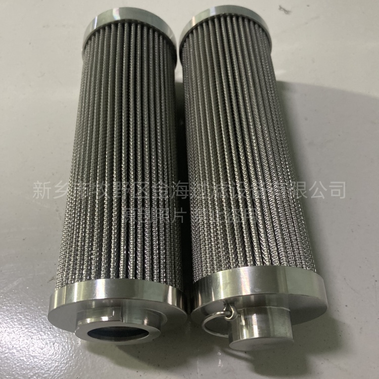 移动式滤油机SLQ0.5*25推进液压泵过滤器滤芯