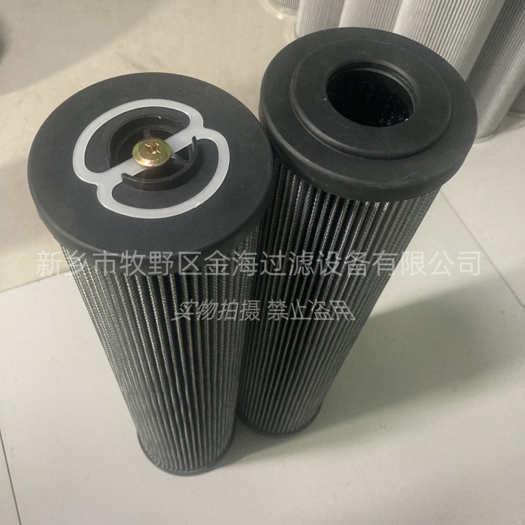 汽轮机自封式压力管路过滤器滤芯HC8314FCT39H