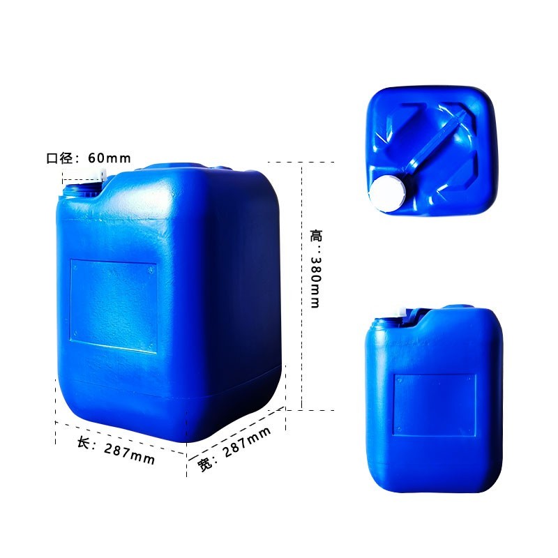 23公斤塑料桶.jpg