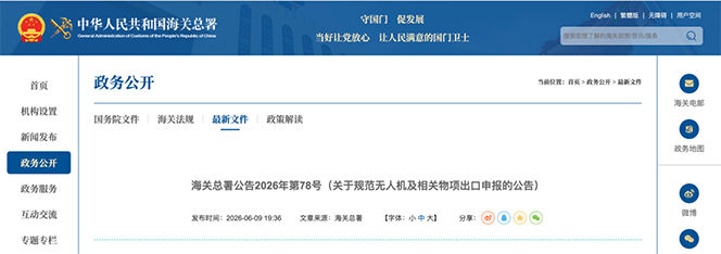 图片18.jpg