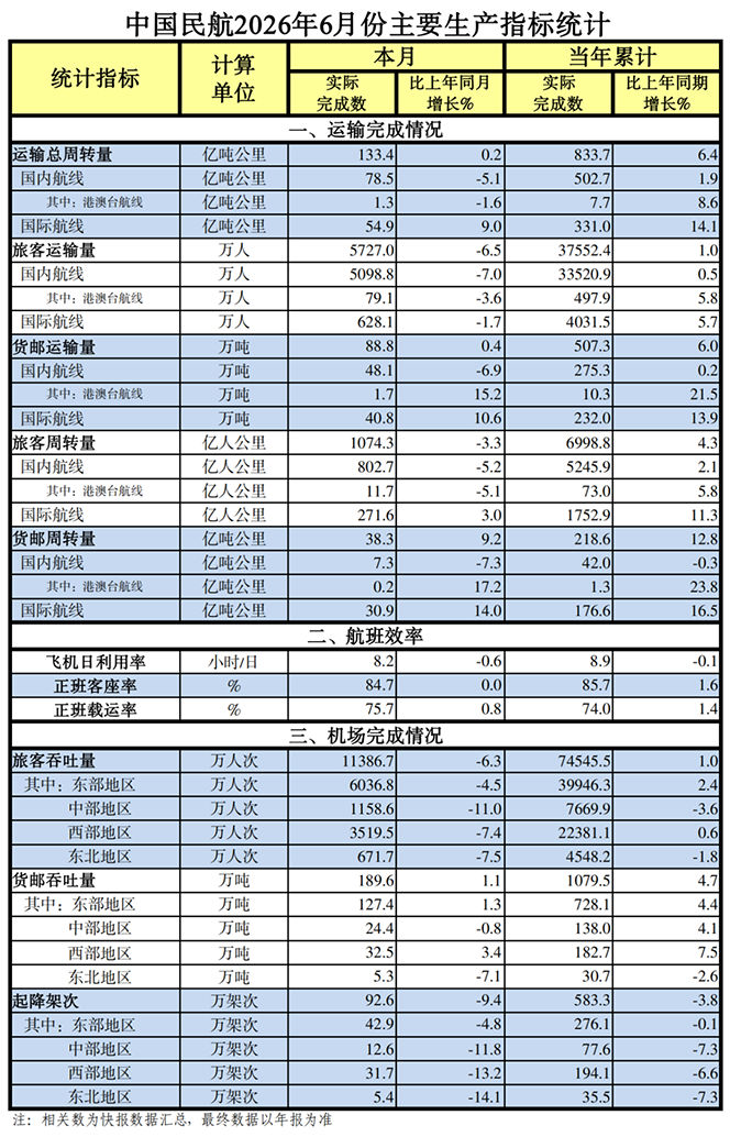 图片19 图片19.jpg