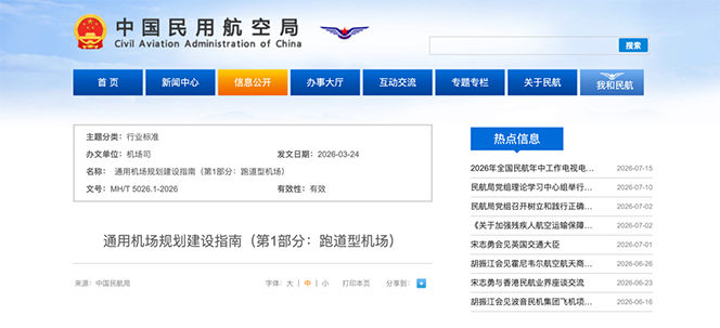 图片20.jpg