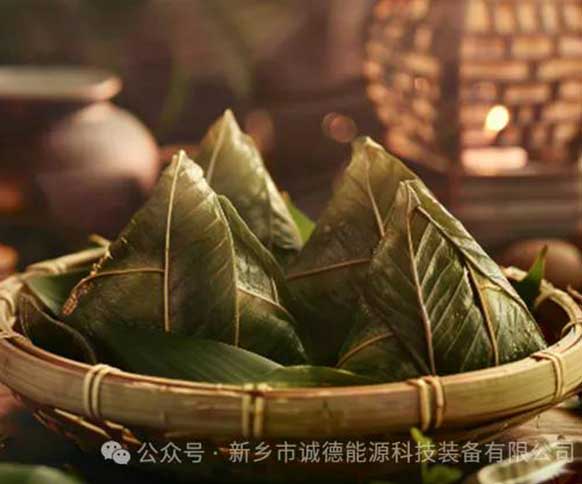 浓情端午    粽香传情