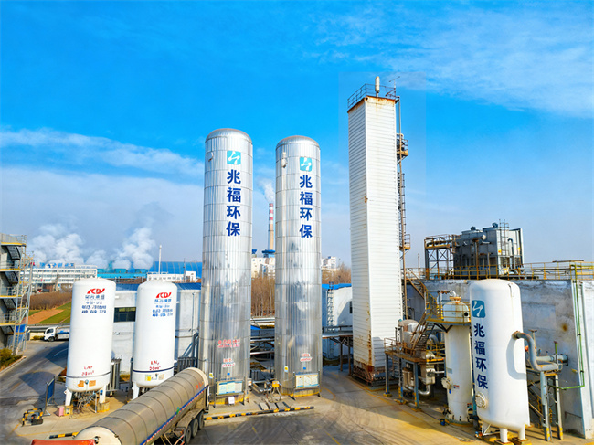 ▲化工尾气CO2提纯液化储存装置 ▲化工尾气CO2提纯液化储存装置.jpg