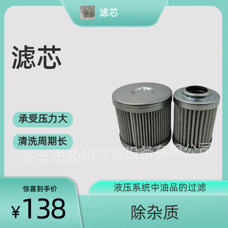 未命名的设计 未命名的设计.jpg