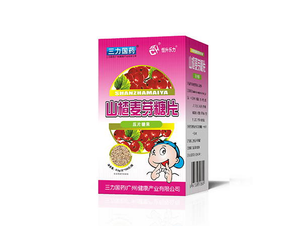 山楂麦芽糖片.jpg