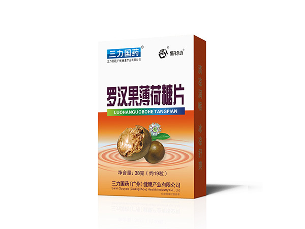 罗汉果薄荷糖片 罗汉果薄荷糖片.jpg