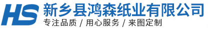 珍珠棉哪家好