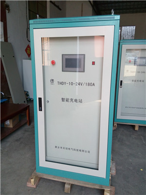 AGV_自动充电系统.jpg