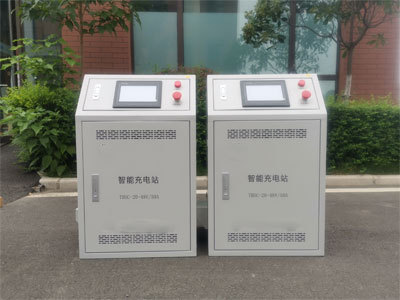 AGV_智能充电机 AGV_智能充电机.jpg