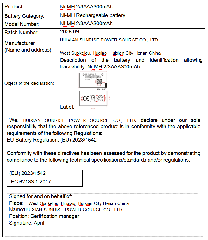 9d866ef0-f5aa-40f8-8683-fc45d071bac8.png