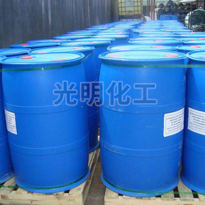 工业氟硅酸.jpg