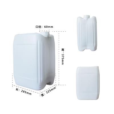 20升塑料桶.jpg