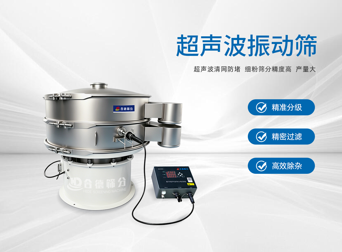详情页-网站1300修改_01.png