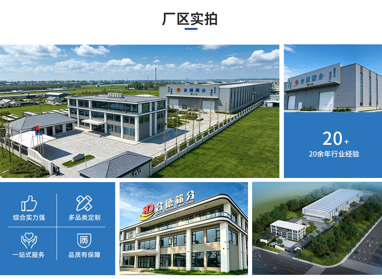 微信图片_20260706164502_245_5189.jpg