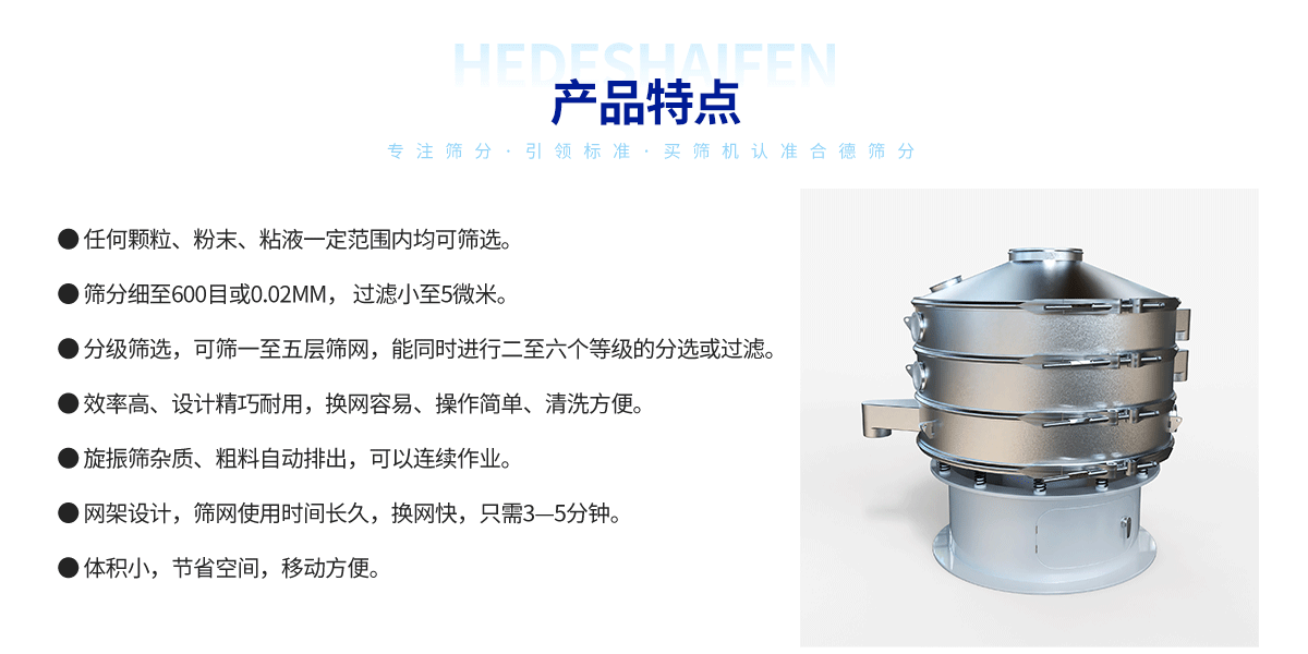 未标题-1_14.png