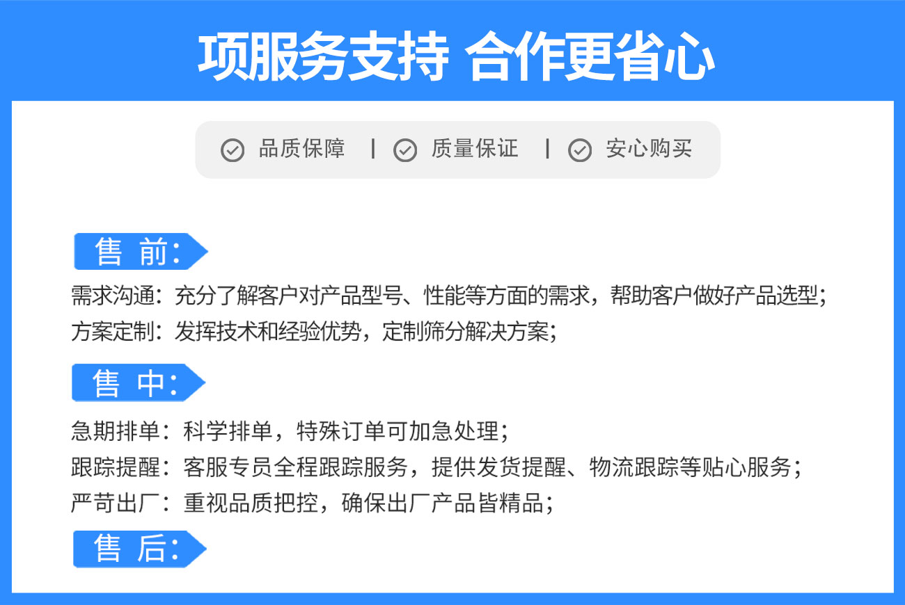 工厂_04.jpg