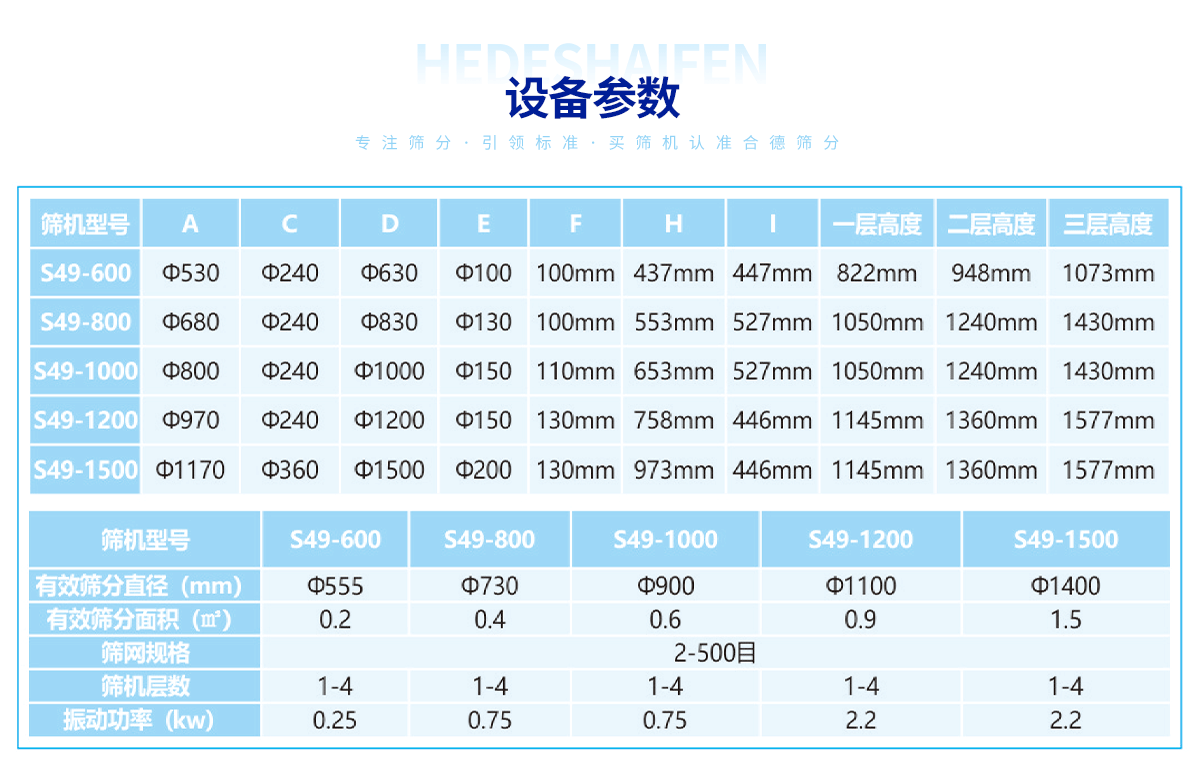 未标题-1_11.png