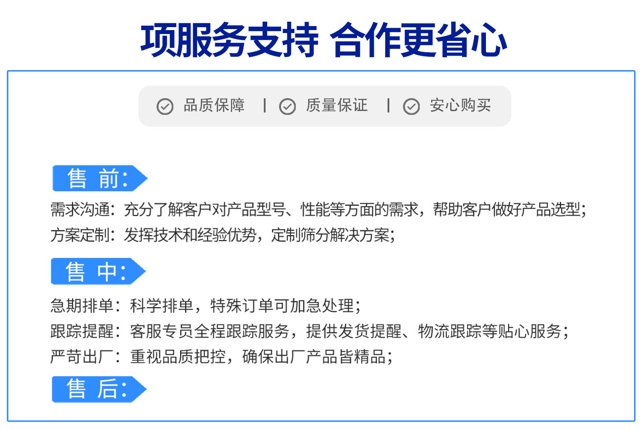 工厂_04.jpg