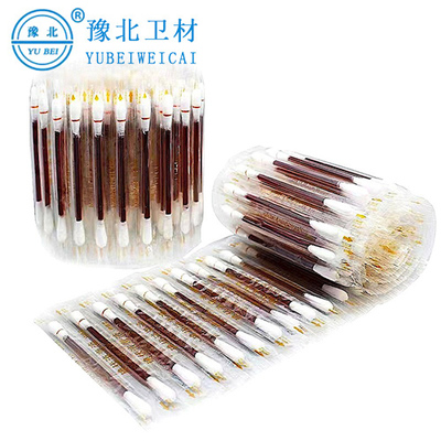易折式碘伏棉签.jpg