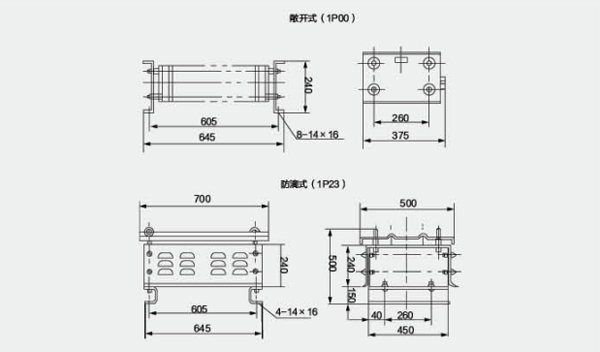 成套电阻器1.jpg