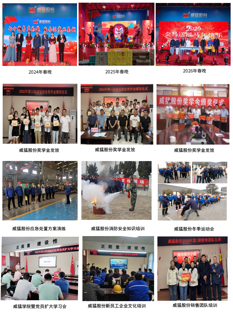 人力资源图.jpg