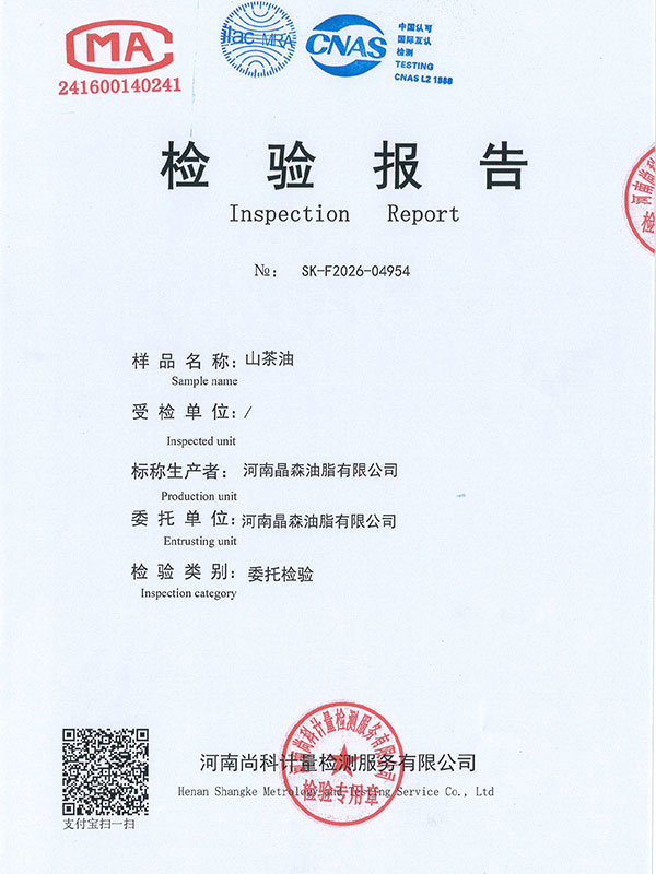 Page1.jpg