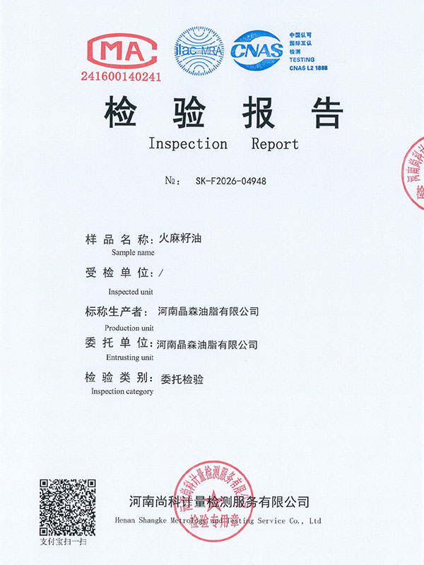 Page1.jpg
