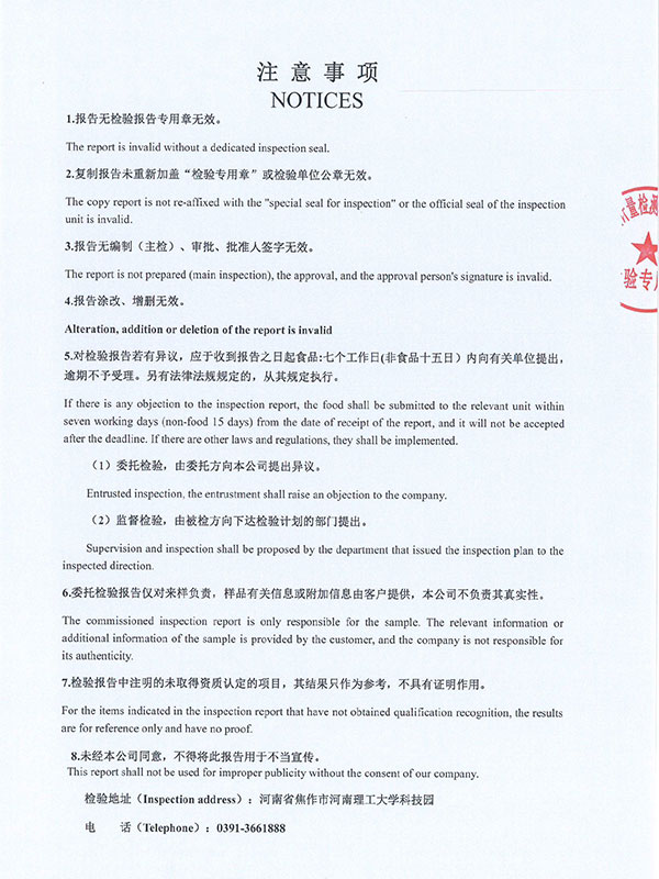 Page2.jpg
