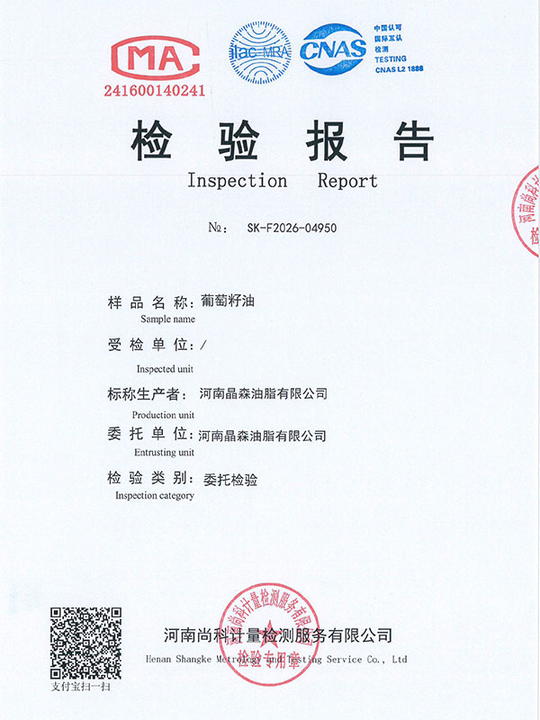 Page1.jpg
