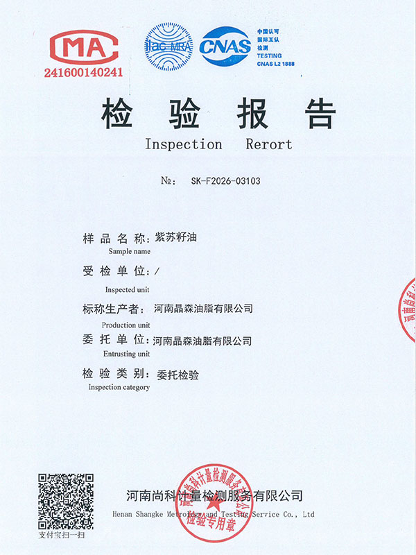 Page1.jpg