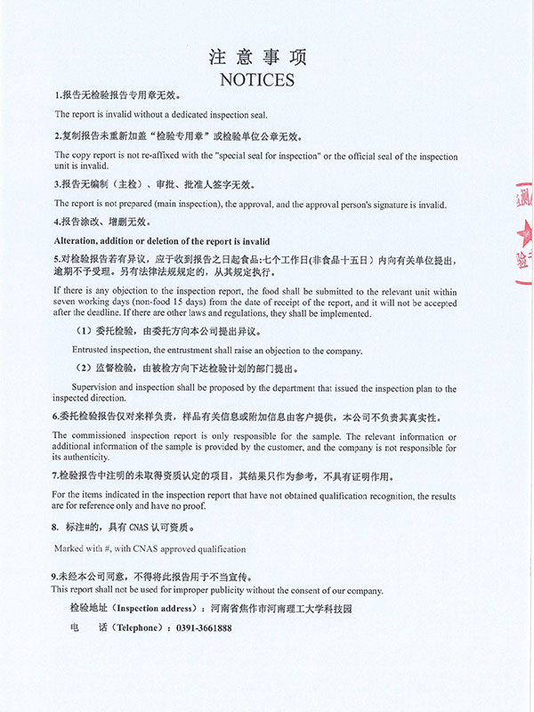 Page2.jpg