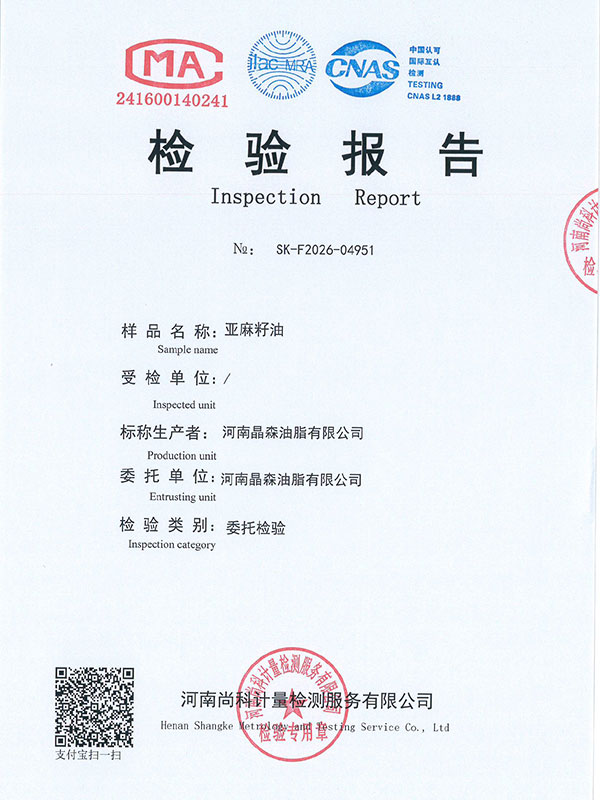 Page1.jpg