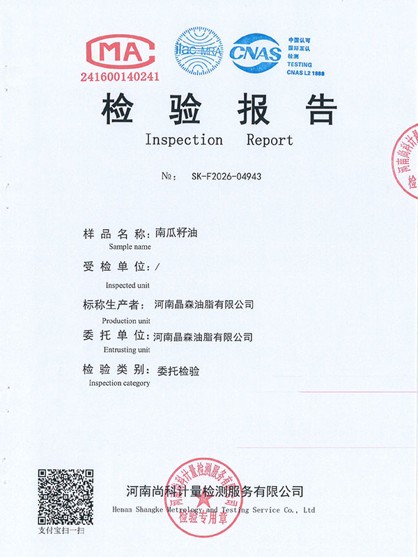 Page1.jpg