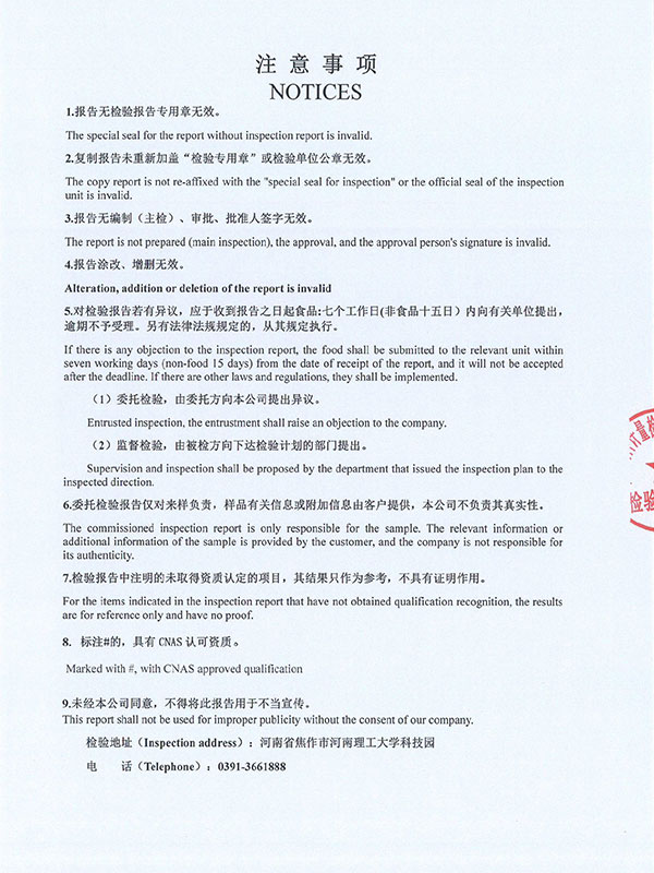 Page2.jpg