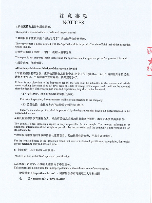 Page2.jpg