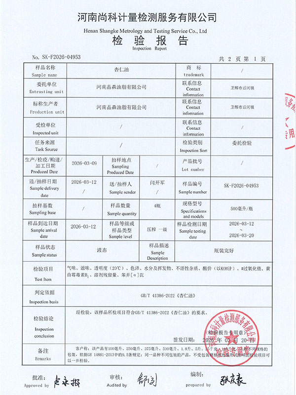 Page3.jpg