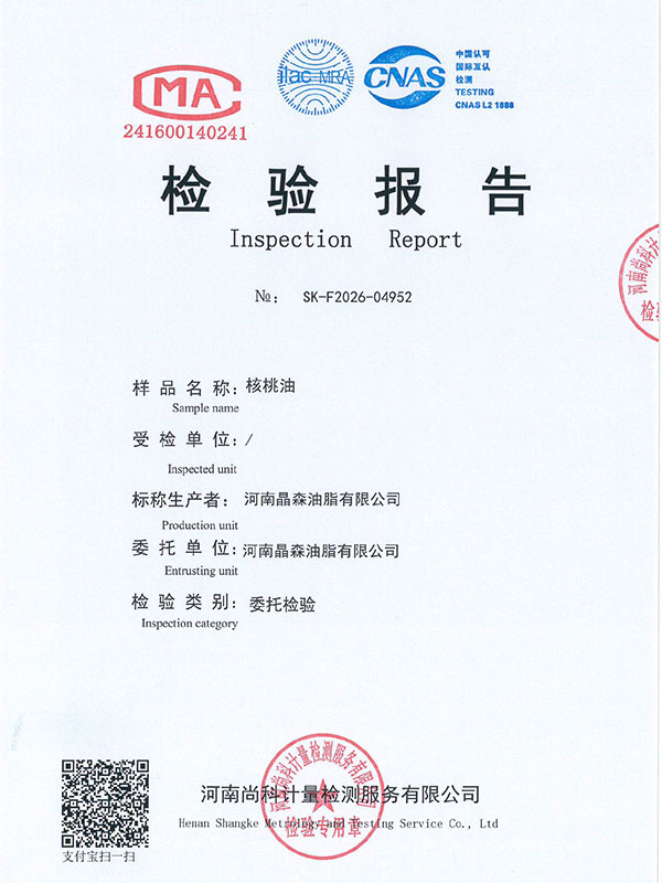 Page1.jpg