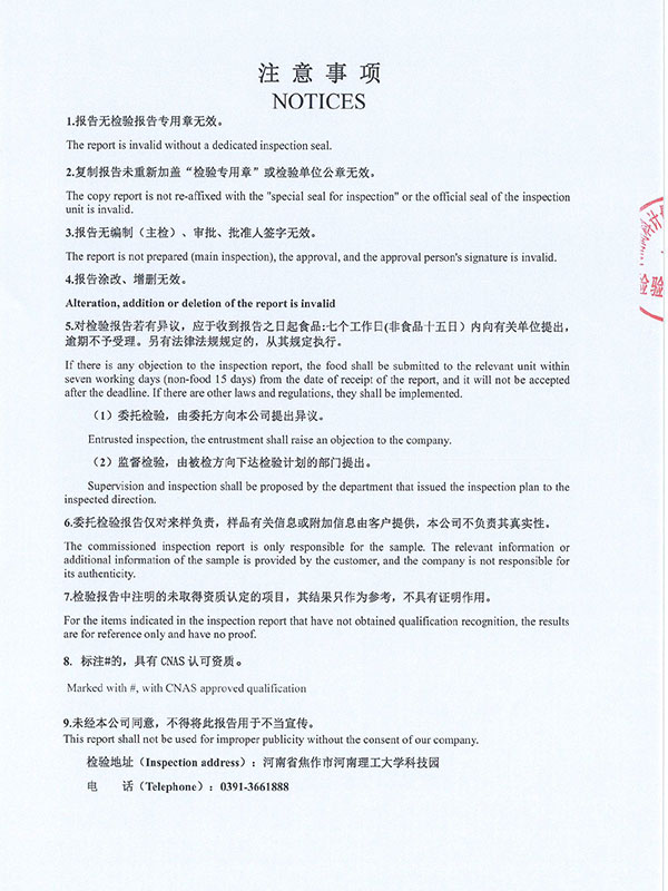 Page2.jpg