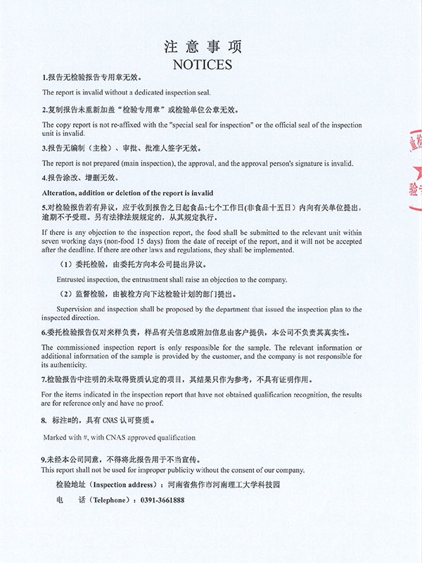 Page2.jpg